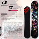 15-16 IKTJ CT V[eB[ OGASAKA SNOWBOARDS yIKTJ Xm[{[h 15-16zy`[ibvzyzy{KizyOg n[tp...