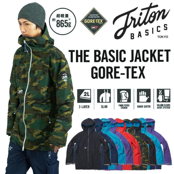 15-16ǥ TRITON THE BASIC 㥱å GORE-TEX 顼 BLACKCAMO ڥΡܡ  15-16 ١å㥱å 