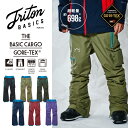 16-17 TRITON トライトン THE BASIC CARGO ベーシック カーゴ パンツ GORE-TEX ゴアテックス 【スノーボード ウェア 201...