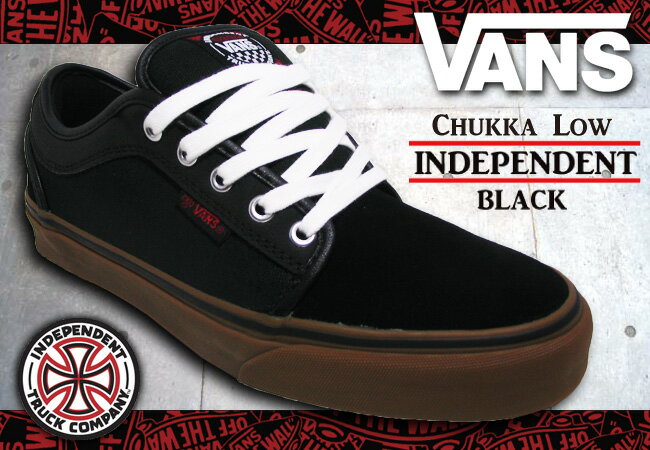 تدحرج المادية مركب vans chukka low 