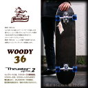 WOODY PRESS 36インチ カラー BLACK 【ウッディプレス】【ロング スケートボード】 ...