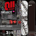 17-18 011 Artistic DOUBLE SERECT 148.5 SOFT 【ゼロワンワン アーティスティック ダブル セレクト】【送料無料】【チューンナップ無料】【スノーボード ボード グラトリ 板】【日本正規品】(4)