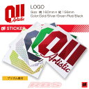 011 Artistic ステッカー LOGO ロゴ 【ゼロワンワンアーティスティック】【スノーボード 板 ステッカー シール】【日本正規品】