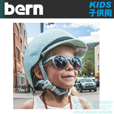 BERN ヘルメット NINA ニーナ SATIN NAVY BLUE BERN HELMET【バーン ヘルメット】【子供用ヘルメット】【日本正規品】【あす楽】