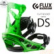 FLUX BINDINGS DS LUMINOUS GREEN ytbNX rfBOzyXm[{[h oCfBO 17-18zy{Ki zy[zyyz