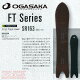 18-19 NEWf OGASAKA IKTJ FT SR163 OGASAKA SNOWBOARDS yIKTJ Xm[{[h 2019zy`[ibvzyzypE...