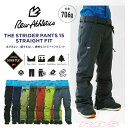 メーカー希望小売価格はメーカーカタログに基づいて掲載しています ◆THE STRIDER PANTS 15 STRAIGHT FIT 太すぎない、細すぎない、絶妙なストレートシルエット。 もし、あなたがパンツ選びに迷ったら、ジャストサイズでこのパンツを選びましょう。 どんなジャケットにもフィットするデザインとシルエットです。 SIZE S/M/L/XL 他でも販売しているので品切れの際はご了承下さい。 ◆他のREW 18-19はこちら！