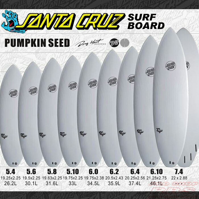 󥿥롼 եܡ PUMPKIN SEED WHITE 5.4/5.6/5.8/5.10/6.0 ѥץ եܡ SANTACRUZ SURFBOARDۡڥե եܡ ۡ ̵