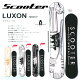 17-18 NEWf SCOOTER LUXON N\ 143/150/153 yXN[^[ Xm[{[h 17-18 zyE`[ibvzy{Kiz