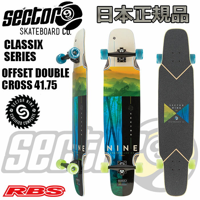 セクター9 (SECTOR9 セクターナイン ) OFFSET DOUBLE CROSS 41.75 ダンサー 日本正規品 2018 送料無料