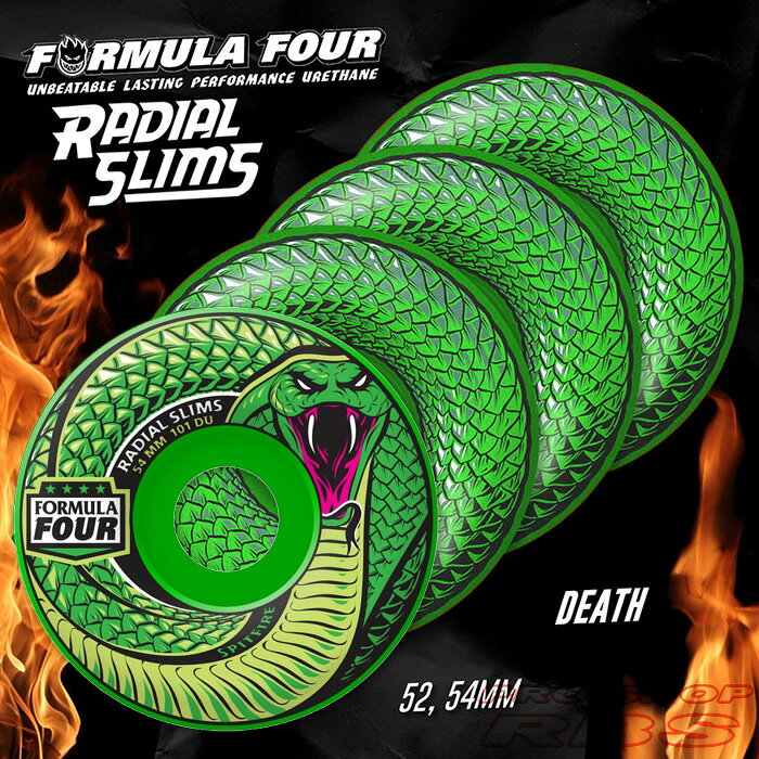 SPITFIRE ウィール F4 FORMULA FOUR フォーミュラフォー DEATH ADDER 52/54mm 101DU RADIAL SLIM SHAPE 【スケートボード ウィール】【スピットファイアー】【日本正規品】【あす楽】