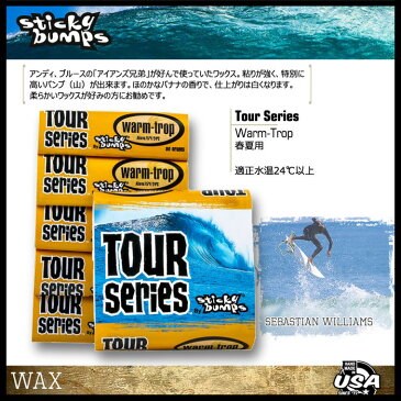 STICKY BUMPS TOUR SERIES 【WARM/TROPICAL】【春夏用】【サーフィン ワックス】【スティッキーバンプス】【日本正規品】715005