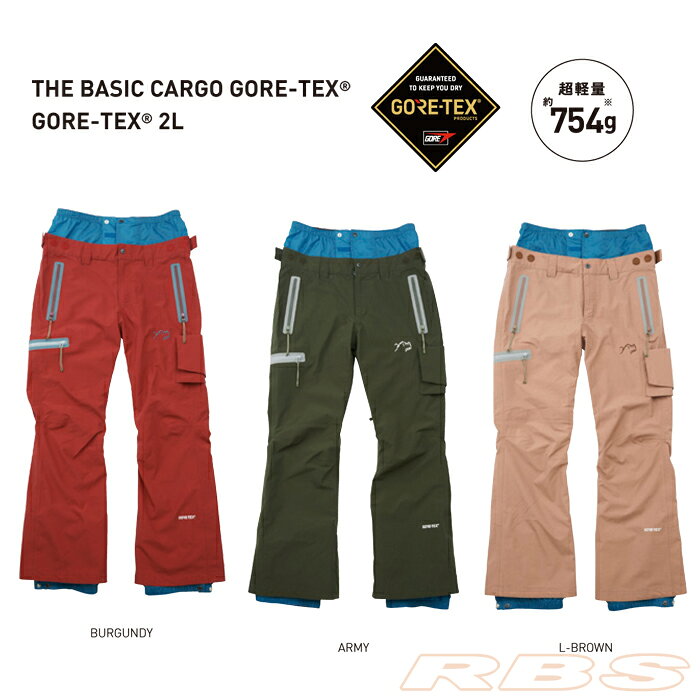 17-18 TRITON THE BASIC CARGO �ѥ�� GORE-TEX �����ƥå��� �ڥ��Ρ��ܡ��� ������ 2018 �ȥ饤�ȥ� �ۡ����������� ����̵����