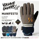 18-19 VOLUME GLOVES MANIFESTO マニフェスト GORE-TEX ゴアテックス 【スノーボード グローブ】【ボリュームグローブ 2019】【日本正規品】