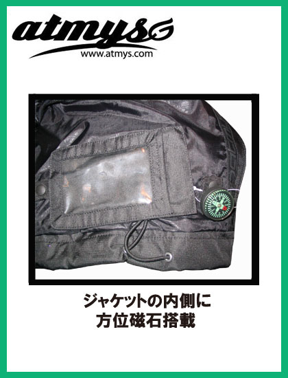 ATMYS CHOKEジャケットカラー BLACK×PINK【アトマイズ ウェア】【送料無料】【日本正規品】
