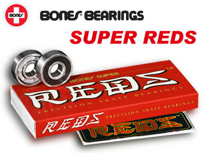 BONES ベアリング SUPER REDS 【BEARING】【ボーンズ スーパーレッズ】【日本正規品 あす楽】
