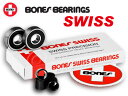 BONES SWISS 老舗ベアリングブランド【BONES】 滑らかでよく回るベアリングとして有名な（SWISS BEARING） 高性能スイス産！耐久性抜群！ ハイスペックベアリング　ボーンズ スイス！！ オススメです！！ スペーサー、ステッカー付き ◆他のベアリングはこちら！