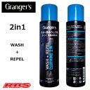 グランジャーズ GRANGERS 2イン1 ウォッシュ＆リペル 2in1 WASH&REPEL ウェア クリーナー 撥水剤 