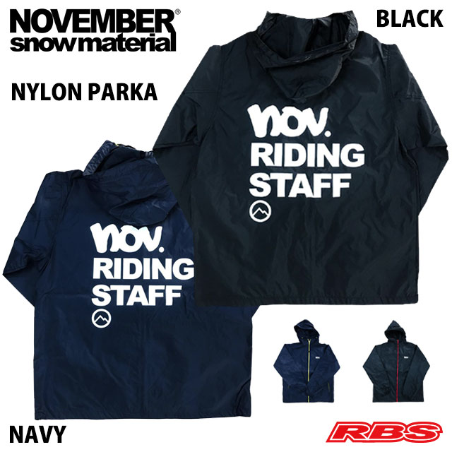 NOVEMBER ナイロン パーカ NYLON PARKA ブラック ネイビー 【ノーベンバー スノーボード】【ウインドブレーカー パーカー】【日本正規品】 1