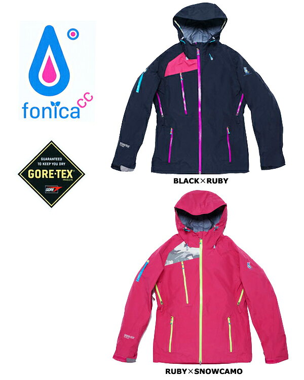 ★予約受付開始！FONICA VERONICA ジャケット BLACK×RUBY RUBY×SNOWCAMO 【フォニカ ベロニカ】【スノーウェア 送料無料】715005