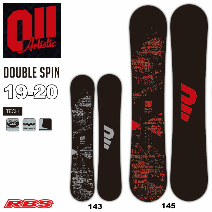 011 artistic 19-20 DOUBLE SPIN 138 140 143 145 �[���������� �A�[�e�B�X�e�B�b�N �_�u���X�s�� �y�������� �`���[���i�b�v�����z �y�O���g...