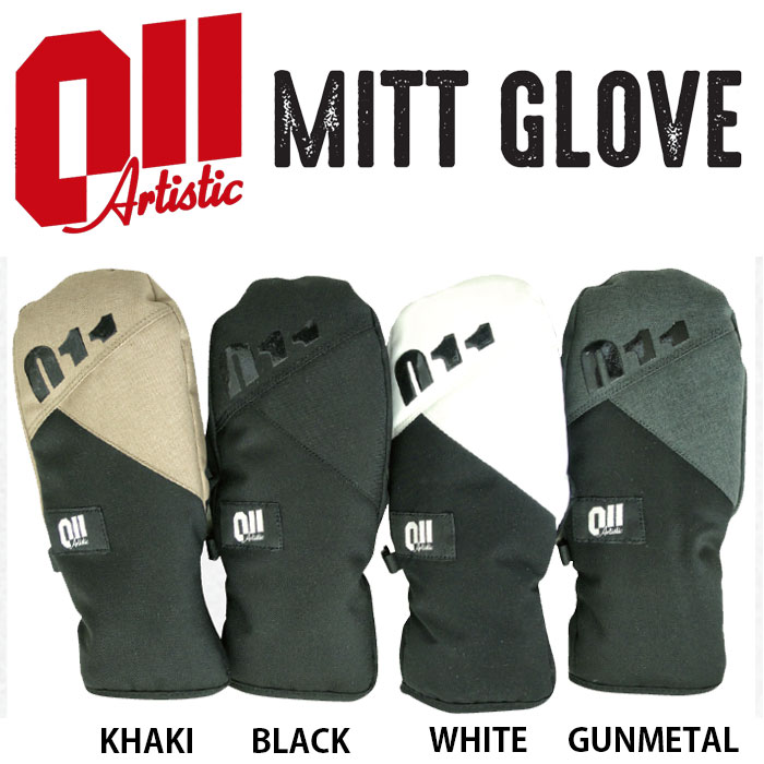 011 Artistic 2019 MITT GLOVE 【ミトン ミット グローブ スノボ】【2019 スノーボード グローブ 日本正規品】