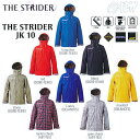 ★販売開始!13-14モデル!REW THE STRIDER ジャケット GORE-TEX 【13-14 スノーボード ウェア ストライダー】日本正規品