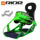 RIDE BINDINGCONTRABANDVIPER GREENyCh oCfBOzy{KizyXm[{[h z715005