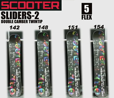 13-14NEWモデル★販売中★SCOOTER SLIDERS-2 154【スクーター スノーボード 13-14】【スライダースツー 送料無料】【チューンナップ無料】715005