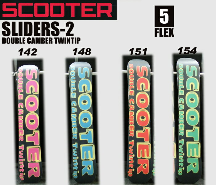 13-14NEW��ǥ���������SCOOTER SLIDERS-2 154�ڥ��������� ���Ρ��ܡ��� 13-14�ۡڥ��饤�������ġ� ����̵���ۡڥ��塼��ʥå�̵����715005