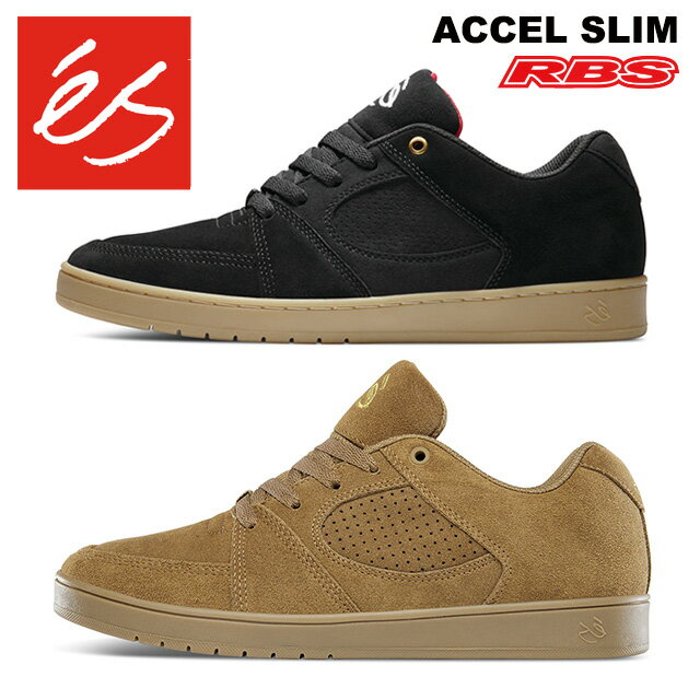 es ACCEL SLIM エス アクセル スリム BLACK/GUM BROWN/GUM 【スケート シューズ スケシュー】【送料無料 日本正規品】