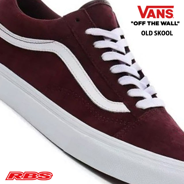 VANS OLD SKOOL PORT ROYAL 【バンズ スケート シューズ】【オールドスクール】【日本正規品】【送料無料 あす楽】