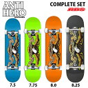 ANTIHERO スケートボード コンプリート セット 完成品 SKATEBOARD COMPLETE CLASSIC EAGLE 7.5 7.75 8.0 8.25 【アンチヒーロー アンタイヒーロー】【送料無料】【日本正規品】