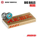 BONES ベアリング BONES BIGBALLS REDS 【ボーンズ ベアリング】【ビッグボールズ レッズ】【スケートボード】【追跡可能メール便対応 ネコポス】【あす楽 日本正規品】