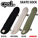 CPSL SKATE SOCK BLACK NATURAL OLIVE 【カプセ