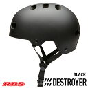 DESTROYER HELMET MATT BLACK FLOWER 【スケボー ヘルメット デストロイヤー】【スケートボード プロ 頭 頭部 保護 ケガ防止】【日本正規品】