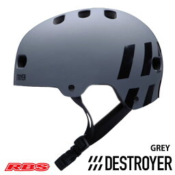 DESTROYER HELMET MATT GREY BLACK 【スケボー ヘルメット デストロイヤー】【スケートボード プロ 頭 頭部 保護 ケガ防止】【日本正規品】