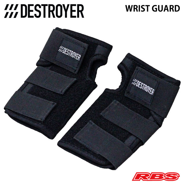 DESTROYER WRIST GUARD BLACK 【スケボー プロテクター リストガード】【スケートボード 手首 手のひら 保護 ケガ防止】【日本正規品】