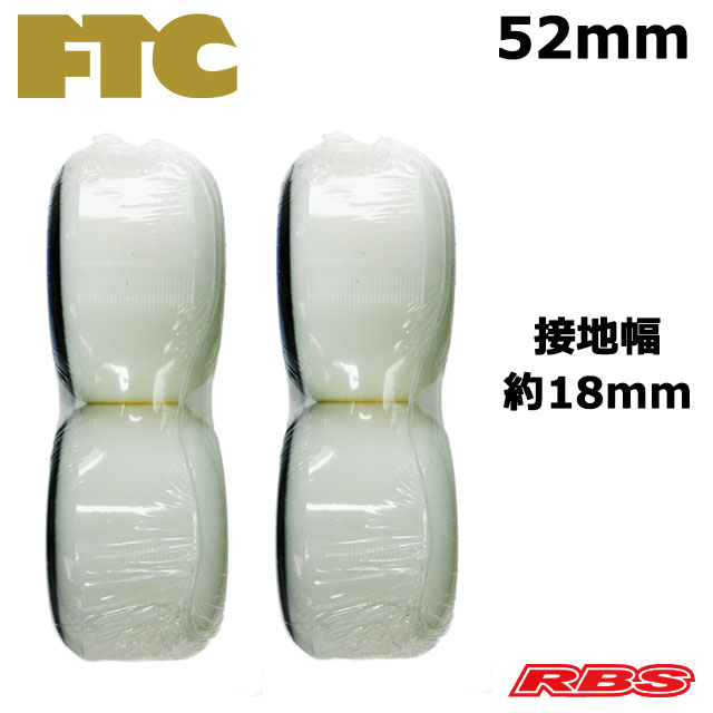 FTC WHEELS 52mm FTC �������� 52mm ���˥��륷������ �ڥ������ȥܡ��� �������� �ۥ����� ������ �ۡ����������ʡ�