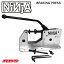 NINJA ベアリング プレス BEARING PRESS ニンジャ 【スケートボード スケボー ツール】【あす楽 日本正規品】