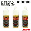 NINJA BEARING BOTTLE OIL ニンジャ ベアリング ボトル オイル 【スケートボード ベアリングオイル ニンジャ】【スケボー ベアリング ニ...