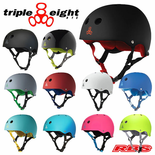 TRIPLE8ȥץ륨 SWEAT SAVER åȥС إå ȥܡ TRIPLE EIGHT HELMETۡBRAINSAVER RUBBER/GLOSSYۡڥܡ  BMX ž֡ۡʡ