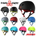 TRIPLE8gvGCg SWEAT SAVER XGbgZ[o[ wbg XP[g{[hp yTRIPLE EIGHT HELMETzyBRAINSAVER RUBBER/GLOSSYzyXP{[ XP[g BMX ]ԁzy{Kiz