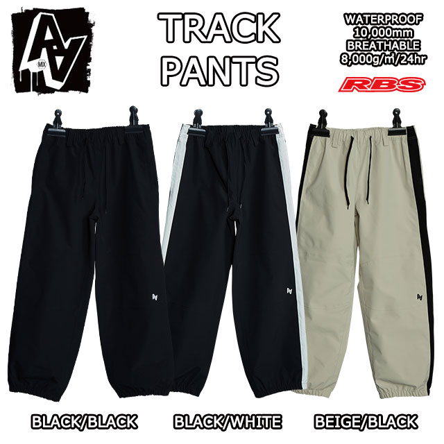 メーカー希望小売価格はメーカーカタログに基づいて掲載しています AA HARD WEAR 21-22 TRACK PANTS シンプルなデザインのパンツ。 生地が透湿性防水素材にアップグレード。快適になりました。 Waterproof:10...