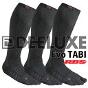 DEELUXE THERMO SOCKS EVO TABI ディーラックス サーモ ソックス エボタビ 【スノーボード ソックス 着圧】【23-24 24-25...