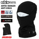 eb 039 s ARTEC RANGER ANTI VIRUS エビス アーテック レンジャー アンチウィルス 【 POLARTEC 抗ウイルス 機能繊維加工技術 クレンゼ】【スノーボード フェイスマスク 22-23】【新品未開封 日本正規品】