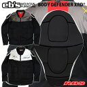 eb 039 s BODY DEFENDER XRD 【エビス ボディディフェンダー プロテクター】【ケガ防止 痛くない 安全 PROTECTOR】【スノーボード 20-21 ボディパッド ポロン】【新品未開封 日本正規品】