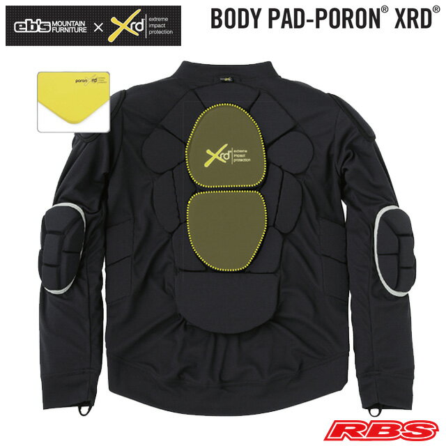 eb's BODY PAD PORON XRD 【エビス ボディパッド ポロン プロテクター】【ケガ防止 痛くない 安全 PROTECTOR】【スノーボード 23-24】【新品未開封 日本正規品】