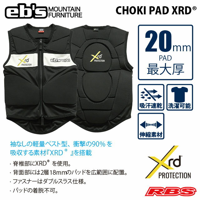 eb's CHOKI PAD PORON XRD �ڥ��ӥ� ����å��ѥå� �ݥ��� �ץ��ƥ������ۡڥ��Ρ��ܡ��� �ץ��ƥ������ۡڥ��Ρ��ܡ��� 24-25�ۡڿ���̤���� ���������ʡ�