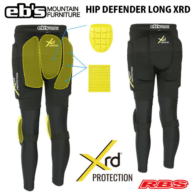 eb's HIP DEFENDER LONG XRD 【エビス ヒップディフェンダー ロング ケツパッド】【エビス スノーボー..